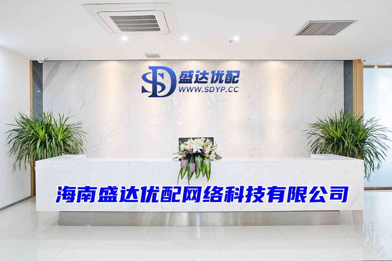 华亿配资-股民配资炒股-在线股票配资查询门户-专业杠杆炒股公司